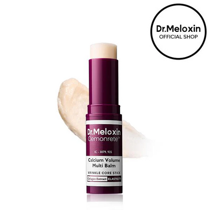 🌷[Dr.Meloxin Official] 80%OFF✨Cemenrete Calcium Multi Balm | Anti-aging, Sagging, Wrinkles